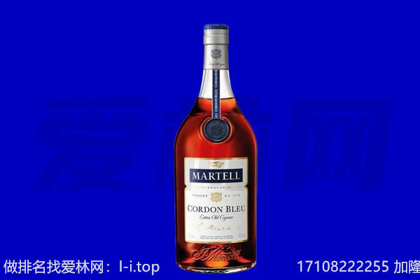 邯郸市复兴马爹利回收.jpg