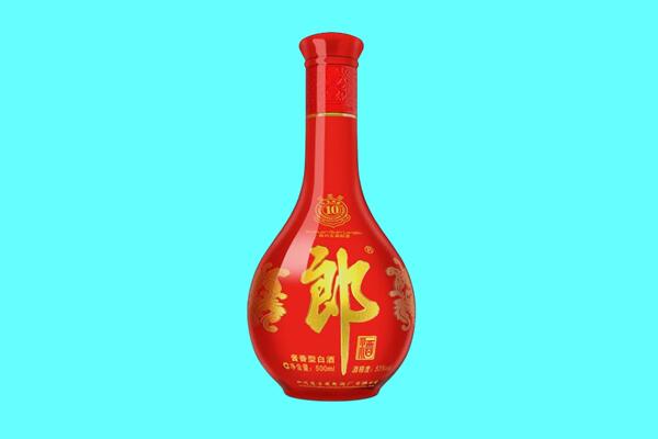 邯郸市复兴郎酒回收.jpg