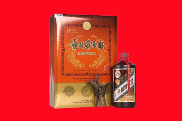 邯郸市复兴回收30年茅台酒.jpg