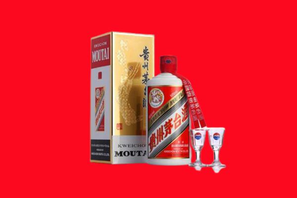 邯郸市复兴回收茅台酒.jpg